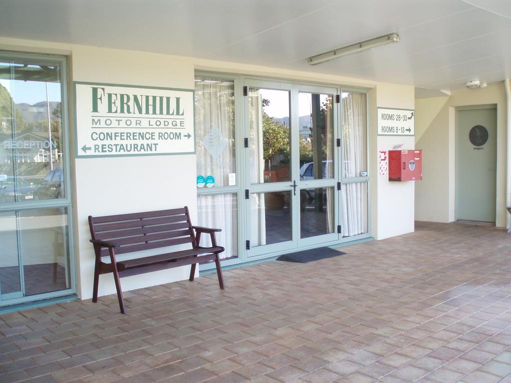 Fernhill Motor Lodge Lower Hutt Exterior photo