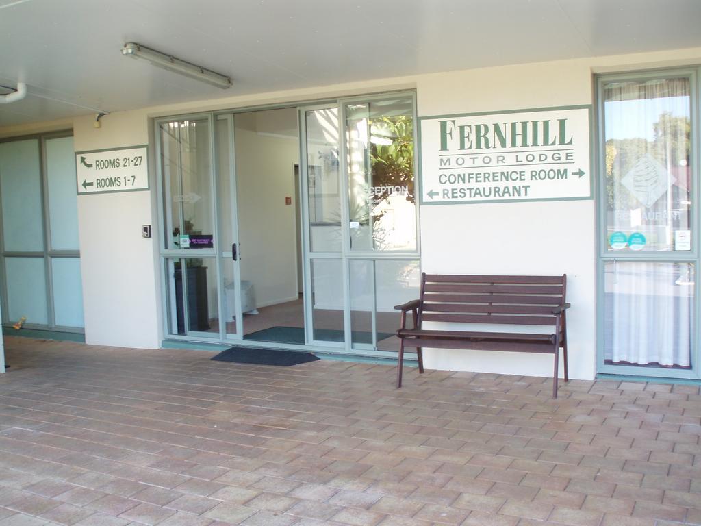 Fernhill Motor Lodge Lower Hutt Exterior photo