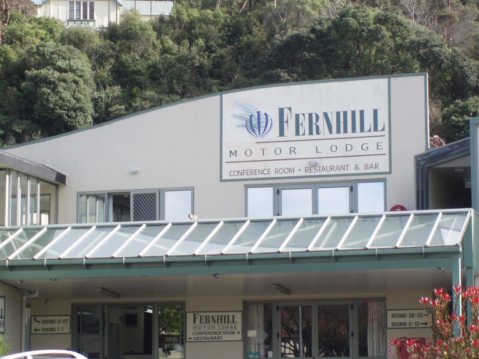 Fernhill Motor Lodge Lower Hutt Exterior photo